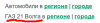 demo000.png