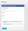 screenshot-os2015-11-30 09-33-06.png