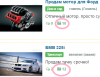 Безымянный.png
