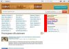 1как убавить расстояние между блоками.jpg