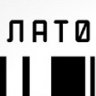 UsPlaton