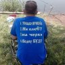 Golan