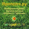 iaropolc