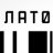 UsPlaton